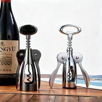 Ouvre-bouteille de cuisine multifonctionnel 2027 Nouvelle Tendance Coffret Cadeau Ouvre-bouteille à vin en métal Outil d'ouverture de bouteille à ailettes