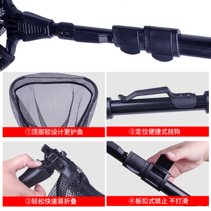 Foldable Aluminum Alloy Landing <b>Net</b> 1.1M 1.6M 1.8M 2.1M 2.3M Black For Fishing With <b>Net</b> <b>Bag</b> - Product Image 4