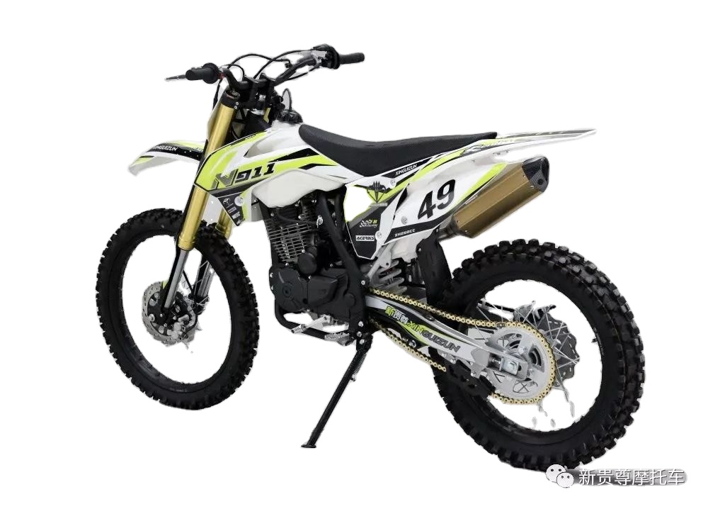 Xinguizun Mountain Zongshen 250cc Off-Road Motorcycle - Durable 4