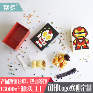 Lonchera creativa de plástico tipo Lego, apta para microondas, rectangular, con dibujos animados para niños. - Product Image 5