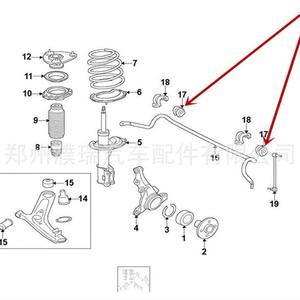 Bujes de barra estabilizadora delantera 54813-3S110 para Hyundai Kia, piezas de repuesto de caucho natural - Product Image 1
