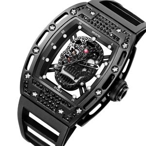 Reloj de Pulsera de Cuarzo con Calavera de Silicona y Diamantes para Hombre, Modelo <span class=keywords><strong>Skone</strong></span> 5146 - Product Image 1