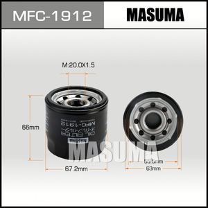 MASUMA MFC-1912 filtre à huile en gros 119305-35151 distributeur pièces automobiles achat en ligne élément de filtre à huile pour 119305-35151 - Product Image 2