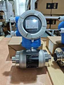 Débitmètre électromagnétique E + H Endress + Hauser <span class=keywords><strong>Proline</strong></span> Promag 5W3B50 50W1H DN25 ~ DN3000 Débitmètre électromagnétique Prix Fournisseur - Product Image 6