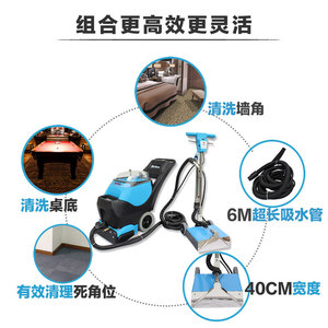 Herfman F90 3 In 1 Carpet <b>Cleaner</b> With <b>Spray</b> Extraction And Deep Cleaning For Floor Sofa And Carpet - Product Image 1