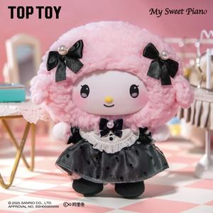 TOPTOY Oficial para Sanrio Sisters Outfit Series Vinilo Felpa Figura Caja ciega Llavero Juguete coleccionable Regalo de cumpleaños de Navidad - Product Image 4