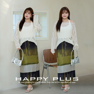 Conjunto de Falda Midi con Estampado de Pintura al Óleo para Mujer, Marca Runqi, Talla Grande, Color Verde, Camisola Blanca, Cubrevestido Color Albaricoque, Ropa Casual - Product Image 3