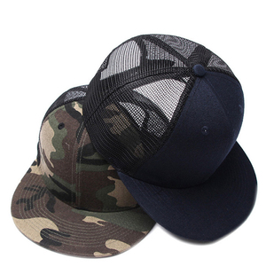 Casquette de Camionneur Décontracté Solide Snapback Maille Casquettes Visière Plate Acrylique Mech Chapeau Chapeaux - Product Image 2