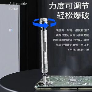 Te 795 Mobile Phone Glass Back Cover Breaking Tool High Carbon Steel Silver Gray Repair Pen For Screen Demolition - Product Image 2