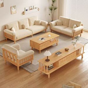 Japandi Modern Masif Ahşap Kanepe Takımı 1+2+3 Kişilik Krem Kumaş Oturma Odası Mobilyası - Product Image 1