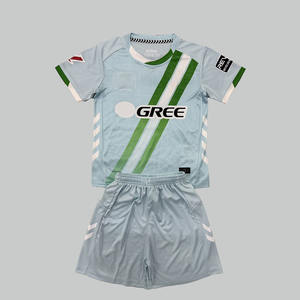 أطقم معدات كرة قدم غامضة بأكمام قصيرة - Product Image 1