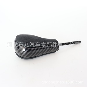 หัวเกียร์รถยนต์บีเอ็มดับเบิลยู รุ่น Dz04q50 1 สีดำด้าน หุ้มหนัง ออกแบบตามหลักสรีรศาสตร์ สำหรับรุ่น E36 E46 E39 E60 E61 E38 E53 E83 - Product Image 3