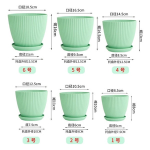 Pots de fleurs de plantes avec logo personnalisé direct d'usine avec plateau <span class=keywords><strong>grand</strong></span> jardin <span class=keywords><strong>lumineux</strong></span> pots de plantes de fleurs en plein air - Product Image 5
