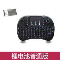 Teclado Inalámbrico USB con Batería de Litio Seca para Raspberry Pi, 2.4GHz, Retroiluminado, Sin Controlador