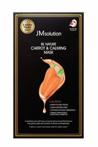 Masque visage apaisant à l'acide hyaluronique JMSOLUTION BE NATURE CARROT |   24ML*10EA |   Éclat Lumineux Hypoallergénique |   K-beauty - Product Image 2