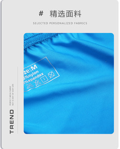 Slip da <span class=keywords><strong>uomo</strong></span> a vita bassa in maglia traspirante con <span class=keywords><strong>anello</strong></span> in ferro personalizzato, perizoma sexy in seta ghiaccio e nylon <span class=keywords><strong>per</strong></span> <span class=keywords><strong>uomo</strong></span> maturato/gay - Product Image 5
