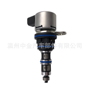 Válvula Solenoide Chrysler 53032152AD 53032152AC 12V 10-50 Bar para Ensamblaje de Motor OEM - Product Image 5