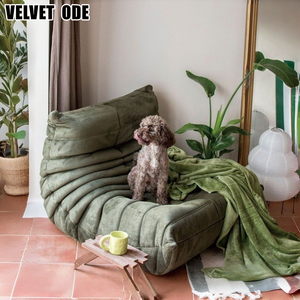 Poltrona di Alta Qualità Ligne Roset in Pelle o Tessuto, Divano Relax in Lattice, Sedia Moderna per Lettura, Arredamento per Casa e Ufficio, Set Divano da Terra - Product Image 5
