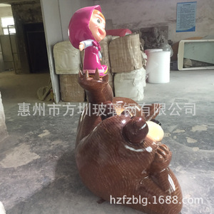 Estatua de Resina de Oso de Dibujos Animados con Figura de Niña para Decoración del Hogar, Escultura Artística Fundida - Product Image 4