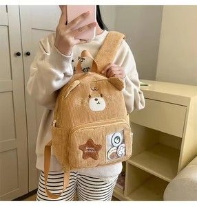 <span class=keywords><strong>Sac</strong></span> à <span class=keywords><strong>dos</strong></span> de <span class=keywords><strong>maternelle</strong></span> unisexe en velours côtelé marron 10L pour tout-petits, jeunes enfants et adultes – Idéal pour la randonnée - Product Image 5