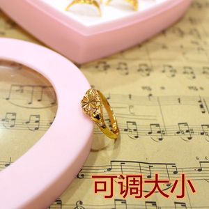 Bague à fleurs de style ethnique, or, réglable, unisexe, bijoux à porter au quotidien - Product Image 1