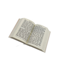 Bible anglaise et éthiopienne à grands caractères KJV, couverture rigide en cuir véritable, papier artistique, plastification