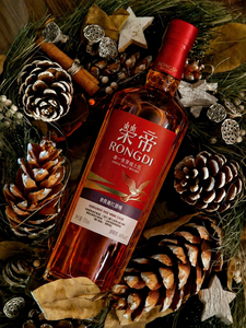 Whisky Single Malt Añejado en Barrica de Vino Tinto Borgoña, Colección Premium de Licores - Product Image 2