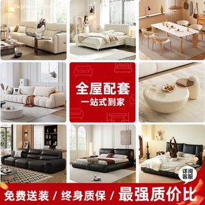 Juego de muebles para toda la casa de diseño moderno de alta calidad, sofá <span class=keywords><strong>cama</strong></span> de cuero genuino, colchón tapizado, mesita de noche para Interior - Product Image 5