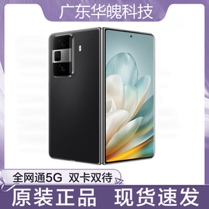 โทรศัพท์พับได้ Magic Vs3 รุ่น 7 Plus Snapdragon 8 Octa Core แบตเตอรี่ 4000mAh เซ็นเซอร์ลายนิ้วมือ สมาร์ทโฟน 5G - Product Image 3