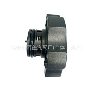 Bouchon de radiateur pour Chevrolet Buick 13598760 13502353 53330779 Bouchon de réservoir de liquide de refroidissement 140 KPa 20 PSI - Product Image 4