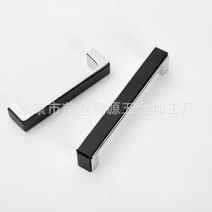 Tirador de Gabinete de Aleación de Zinc en Forma de Barra, Negro Arena Cromado, Diseño Minimalista, Herraje Duradero para Muebles - Product Image 2