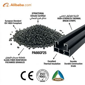 Granulés de polyamide 66 PA66 GF25 écologiques pour profilés de fenêtres à économie d'énergie et matériaux de construction écologiques FXstems - Product Image 1