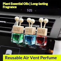 Diffuseur de parfum en verre pour voiture, à clipser sur grille d'aération, en forme d'escargot, avec stérilisation et désodorisant aromatique