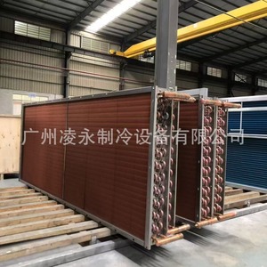 304 - Product Image 5