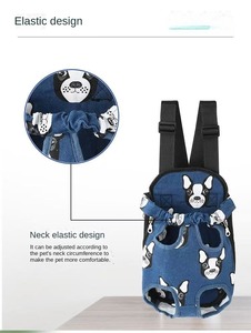 Outdoor Adjustable Padded Ventilated Shoulder Strap Legs Out Pet <strong>Carrier</strong> <strong>Dog</strong> Front <strong>Carrier</strong> Breathable <strong>Backpacks</strong> <strong>Dog</strong> <strong>Carrier</strong> - Product Image 3