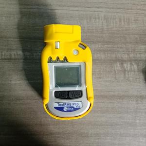 Detector de Gases VOC PID PGM-1800, Monitor Portátil de Compuestos Orgánicos Volátiles, Gran Venta - Product Image 5