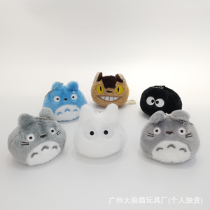 ตุ๊กตาอนิเมะแมวบัสสีดำถ่าน ตุ๊กตาซาลาเปาสีขาว ตุ๊กตาหัวโต ตุ๊กตาถุงถั่ว ตุ๊กตาทราย บรรจุใยฝ้าย PP บรรเทาความเครียดสำหรับเด็กผู้หญิง - Product Image 2