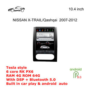 저렴한 가격 자동차 GPS 내비게이션 10.4 ''자동차 스테레오 라디오 자동차 플레이어 비디오 플레이어 터치 스크린 NISSAN X-TRAIL/Qashqai 2007-2012 - Product Image 3