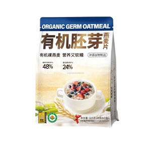 <span class=keywords><strong>Desayuno</strong></span> nutritivo empacado sin sacarosa añadida Reemplazo de comida Avena orgánica instantánea - Product Image 2