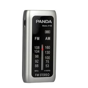 Radio de poche au design compact, signal puissant AM/FM, radio de petite taille - Product Image 4