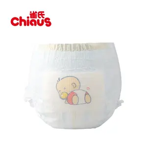 Biodegradable सबसे अच्छा और 1 साल की उम्र में बच्चे के लिए थोक कपड़े बेबी डायपर Chiaus बच्चे टेप डायपर