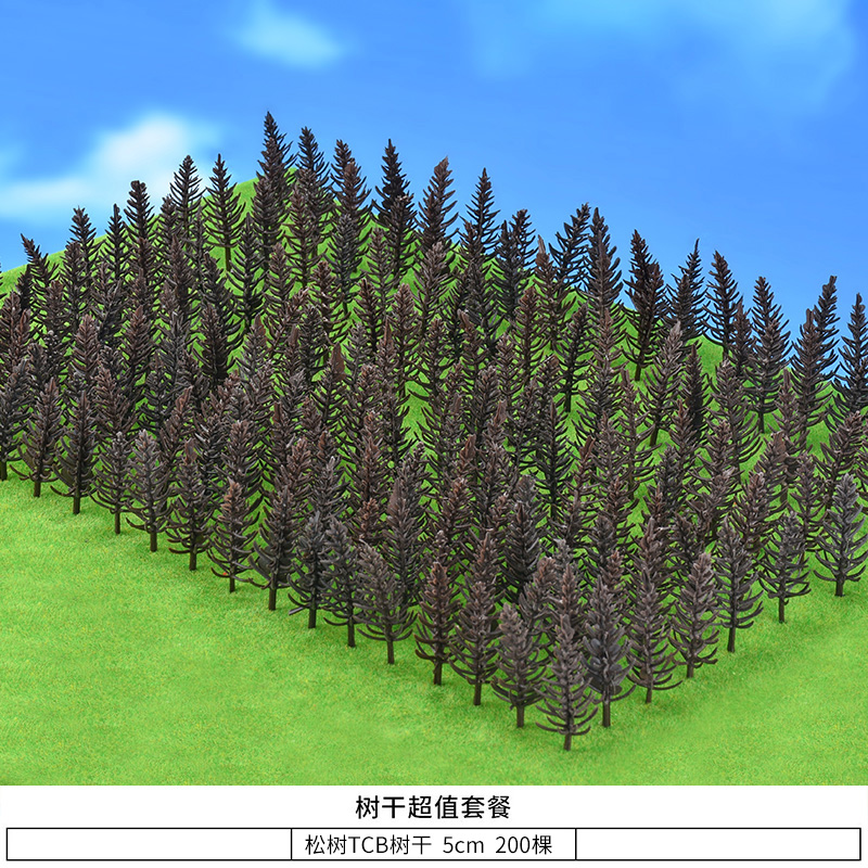 Le paquet de valeur de tronc inclut 5 couleurs de poudre d'arbre)