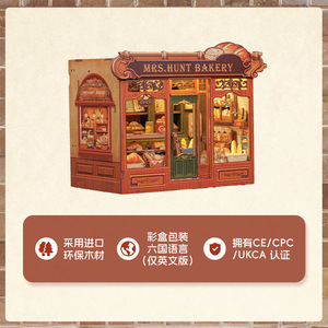 บ้านไม้จิ๋วประกอบเอง CuteBee Mrs. Hunt Bakery ของเล่น DIY สำหรับเด็ก - Product Image 3