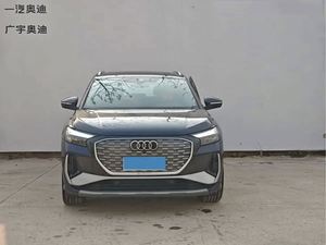 <span class=keywords><strong>Audi</strong></span> <span class=keywords><strong>Q4</strong></span> 2026 USADO EN BUEN ESTADO - Product Image 4