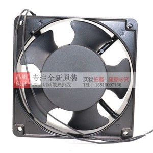 Ventilateur axial F2E 12 cm 220 V à double roulement à billes pour machine à souder - Product Image 5