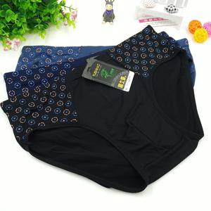 Couleur aléatoire en gros confortable hommes grands slips Shorts hommes lait soie slips hommes sous-vêtements slips <span class=keywords><strong>grande</strong></span> <span class=keywords><strong>taille</strong></span> - Product Image 5