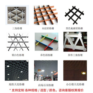 100*100 - Product Image 3