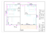 Maisons préfabriquées de luxe UVO 52, construction modulaire en forme de A, conteneur en kit |   Immeuble de bureaux, complexe hôtelier, chalet, mini-maison, villa, hôtel