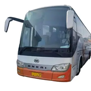 47 सीटों पर सस्ती बसों के फ्रंट इंजन पर्यटन परिवहन के लिए सार्वजनिक बस कीमत