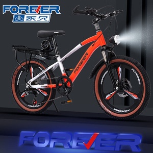<span class=keywords><strong>Bicicleta</strong></span> infantil permanente para niños, niñas, adolescentes y niños mayores; <span class=keywords><strong>Bicicleta</strong></span> de montaña de 20 pulgadas, modelo de una sola velocidad, suspensión delantera, doble disco - Product Image 2